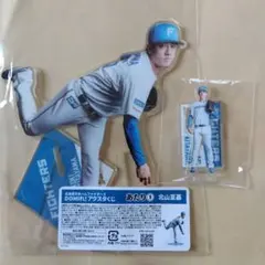 福岡ソフトバンクホークス 近藤健介 当たり - メルカリ