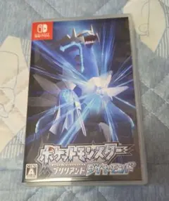 ポケットモンスター ブリリアントダイヤモンド