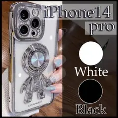 iPhone14pro スマホケース　宇宙飛行士　白　ホワイト　クリア　透明 ⒊