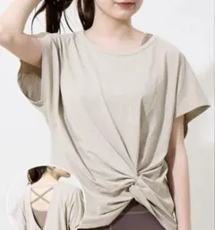 Item thumbnail for item 369c8645-2c96-42d4-ae97-c4595e9881e2