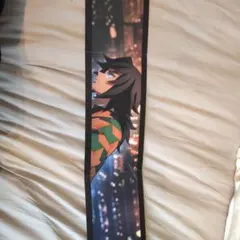 鬼滅の刃劇場版無限城編SCREENX入場者特典パノラマカード冨岡義勇