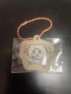 Chiikawa Baby トレーディングPVCぷっくりキーホルダー（全8種）