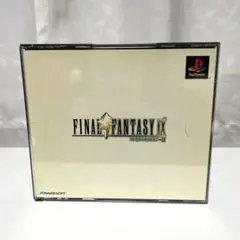 ファイナルファンタジー9 PS1