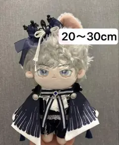 20cmぬい服　着せ替え　王子様風ファンタジーケープ衣装　クラウン付き6点セット