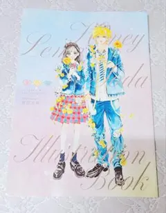 2026年最新】りぼん付録ハニーレモンソーダの人気アイテム - メルカリ