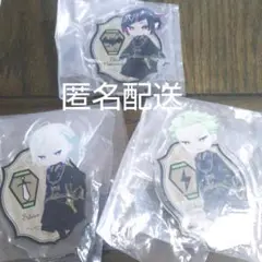 ツイステ一番くじ アクスタ