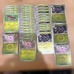 ポケカ MEGAドリーム ケムッソ マユルド ドクケイル ミラー 32枚セットのサムネイル