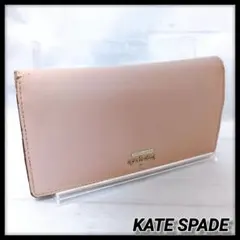 kate spade NEW YORK ケイトスペード 長財布 ピンク