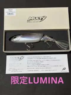 ペイフォワード モルティー MULTY オンラインショップ 限定 カラー