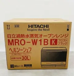 2026年最新】MRO-RV100の人気アイテム - メルカリ