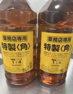 2026年最新】サントリー角5lの人気アイテム - メルカリ