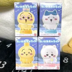 ちいかわ キャライト　4個セット　うさぎ　ハチワレ