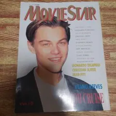 MOVIE STAR 1994年6月号増刊 MOVIE STAR 1994年6月号増刊 - メルカリ