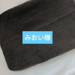 Item thumbnail for item f9b8c696-21b3-4a6f-9aa4-0f45a030134f