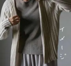 2025年最新】ヨーガンレール ババグーリ 未使用の人気アイテム - メルカリ