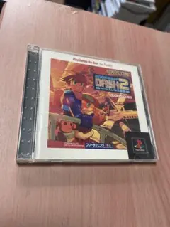 Item thumbnail for item 8e0e5684-0616-48ea-acd1-74f43fa0d788