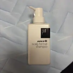 薬用スカルプフォーマットシャンプーのサムネイル