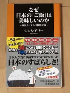 Item thumbnail for item b9a3369d-42ea-40c2-9725-a0a9171132dc