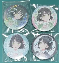 ラブライブ 蓮ノ空女学院6thライブ 4種類セット 缶バッジ 百生吟子