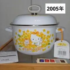 Hello Kitty】ミツバチ ホーロー両手鍋&寸胴鍋セット 2005年 - メルカリ