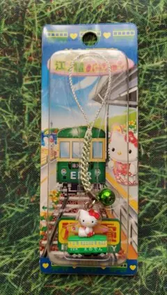 ハローキティ 神奈川限定根付け