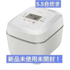象印 EL-NS23-CA ホーロー電気調理なべ - メルカリ