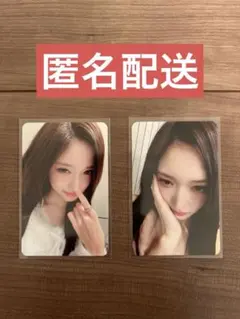 ive secret yetimall イソ 中華 ラキドロ