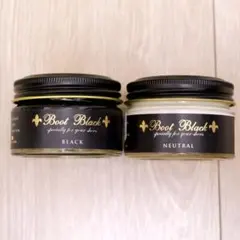ブートブラック シュークリーム BLACK NEUTRAL 2個セットのサムネイル