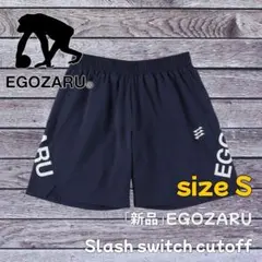【新品】EGOZARU スラッシュスイッチ カットオフ バスパン Sサイズのサムネイル