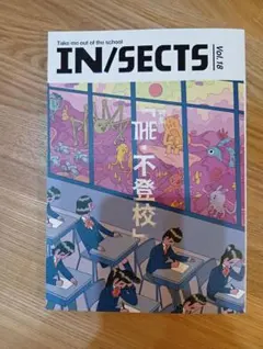 Item thumbnail for item 97beec03-0778-440c-b310-89b5f3279370