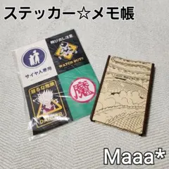 ドラゴンボール　年代物グッズ　2点