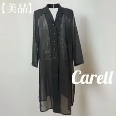 【美品】Carell シアーロングジャケット スリット糸装飾 ブラック