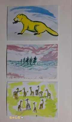 ⭐️レア美品⭐️ 3DO 山田かまち美術館 2025年最新】山田かまち美術館の人気アイテム - メルカリ