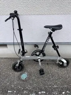 ハンディバイク8 自転車 | さらさら