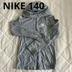 NIKE 140 パーカー　グレー