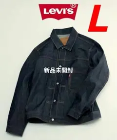 2026年最新】levi's type1 トラッカージャケットの人気アイテム - メルカリ