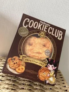 メロジョイ Mellojoy クッキークラブ スイートハート ねっとり