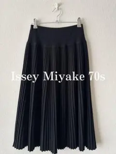 2025年最新】ISSEY MIYAKE レディース ロングスカートの人気