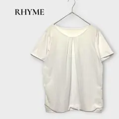 ライム RHYME 半袖ブラウス シアー フロントタック レース M ホワイトのサムネイル