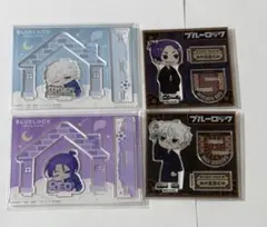 ブルーロック　凪誠士郎　御影玲王　アクスタまとめ売り