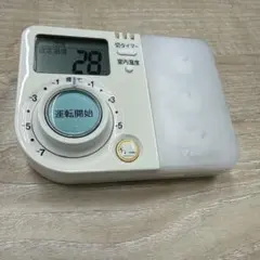 DAIKIN ダイキン エアコンリモコン ARC473A2 純正 動作確認済み - メルカリ
