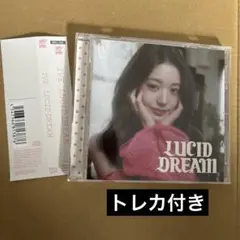 ive ウォニョン トレカ LUCID DREAM CD ソロジャケ