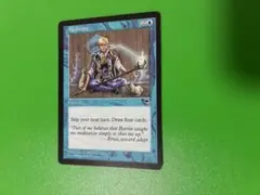 MTG 瞑想/Meditate 日本語2枚 - メルカリ