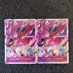 ワンピース ワンピース カードゲーム