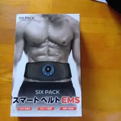 スマートベルト EMS 8モード 19段階
