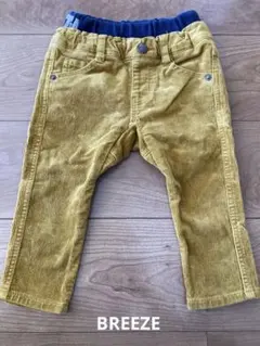 ブリーズ　コーデュロイパンツ