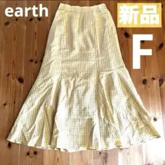 【新品】earth レディース ロングフレアスカート フリーサイズ☆黄チェック