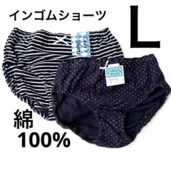 レディースショーツLまとめ売り 　　綿100% 　　インゴムタイプ