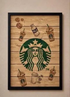アートポスター 額付き インテリア Starbucks A4 フォトフレーム