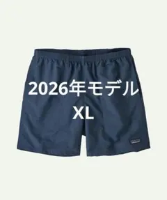 新品 パタゴニア バギーズショーツ TPBL XS 25年製 ネイビー 水陸両用